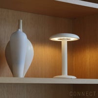 FLOS（フロス） / GUSTAVE（グスタヴ） / マットカラー / 全2色 / テーブルランプ