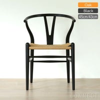 CARL HANSEN & SON （カール・ハンセン＆サン） / CH24 / Yチェア（ワイチェア） オーク材・ブラック塗装