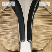 CARL HANSEN & SON （カール・ハンセン＆サン） / CH24 / Yチェア（ワイチェア） オーク材・ブラック塗装