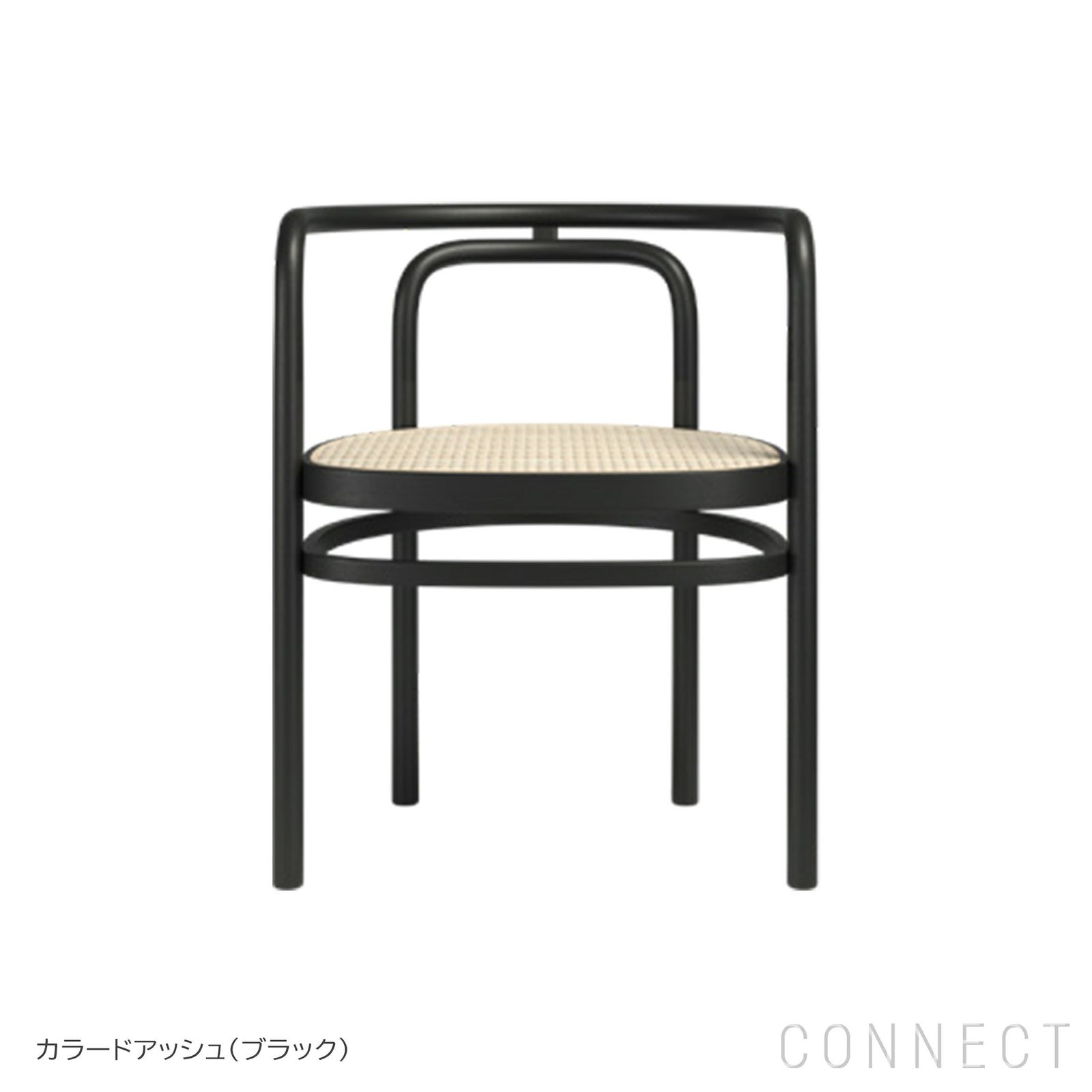 CHAIR チェア FRITZ HANSEN（フリッツ・ハンセン）｜北欧家具の正規 