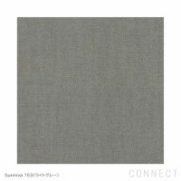 【ソファキャンペーン pt10倍】FRITZ HANSEN（フリッツ・ハンセン） / LISSONI（リッソーニソファ） / PL114 L（左用） / 4シーター コーナーソファ / Sunniva 153（スニバ）ライトグレー《クラシックスロープレゼント》