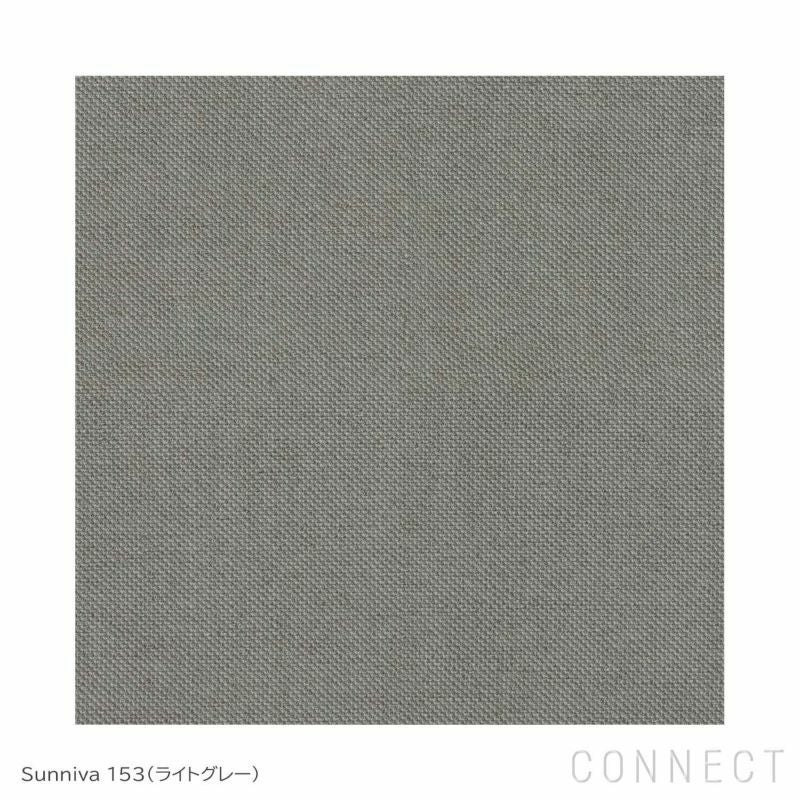 【ソファキャンペーン pt10倍】FRITZ HANSEN（フリッツ・ハンセン） / LISSONI（リッソーニソファ） / PL114 R（右用） / 4シーター コーナーソファ / Sunniva 153（スニバ）ライトグレー《クラシックスロープレゼント》