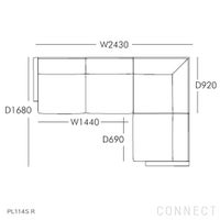 【ソファキャンペーン pt10倍】FRITZ HANSEN（フリッツ・ハンセン） / LISSONI（リッソーニソファ） / PL114S R（右用） / 4シーター コーナーソファ / Sunniva 153（スニバ）ライトグレー《クラシックスロープレゼント》