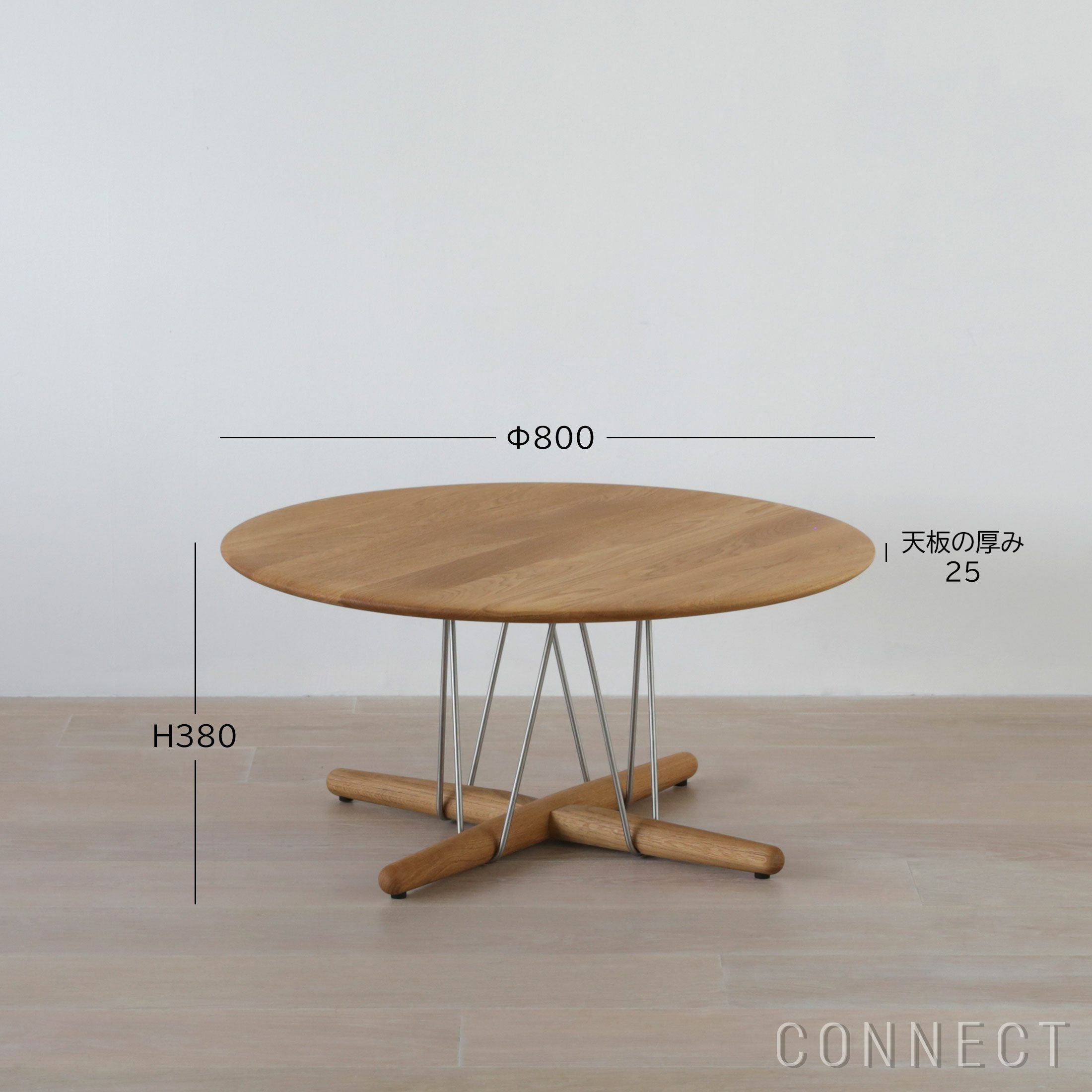 リビングキャンペーンpt10倍】CARL HANSEN & SON（カール・ハンセン