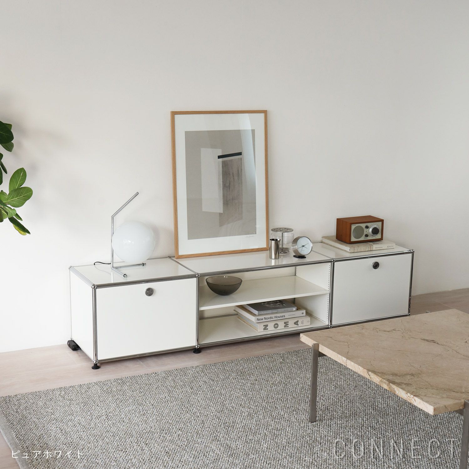 美品 USM Haller ユーエスエム ハラー キャスター 4個 ロック付き有 短納期アイテム | CONNECT