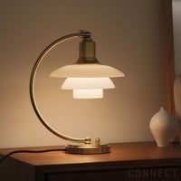 【限定モデル】Louis Poulsen（ルイスポールセン） / PH 2/2 Luna Table（PH 2/2 ルナ テーブル） / 真鍮 / テーブルランプ