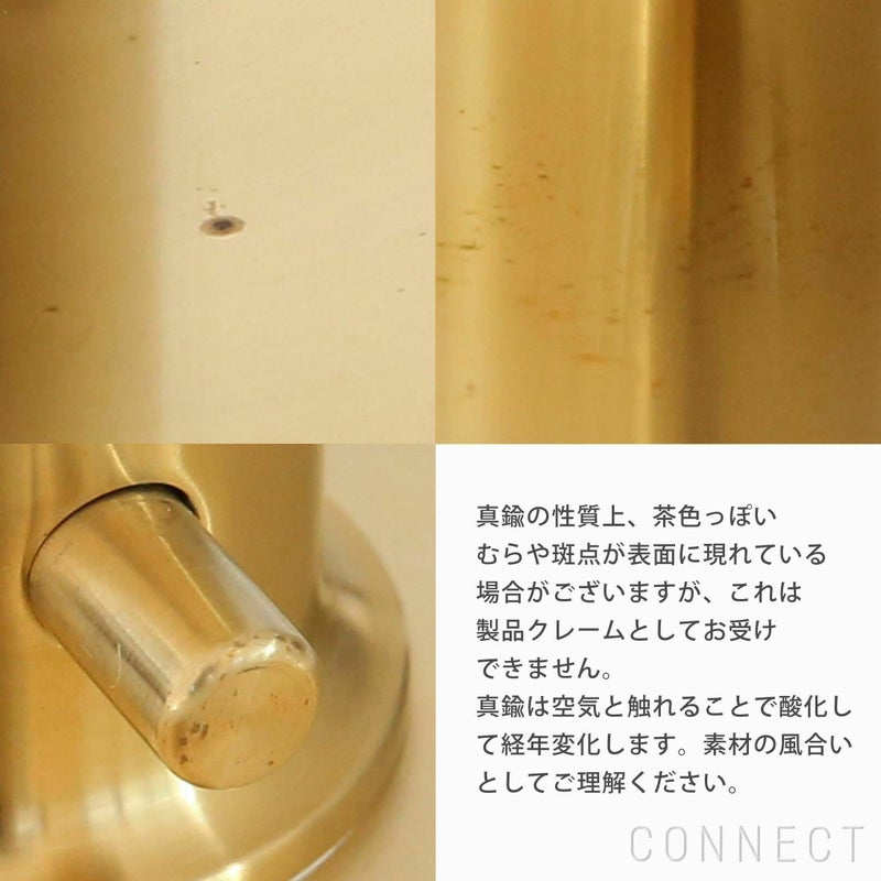 【限定モデル】Louis Poulsen（ルイスポールセン） / PH 2/2 Luna Table（PH 2/2 ルナ テーブル） / 真鍮 / テーブルランプ