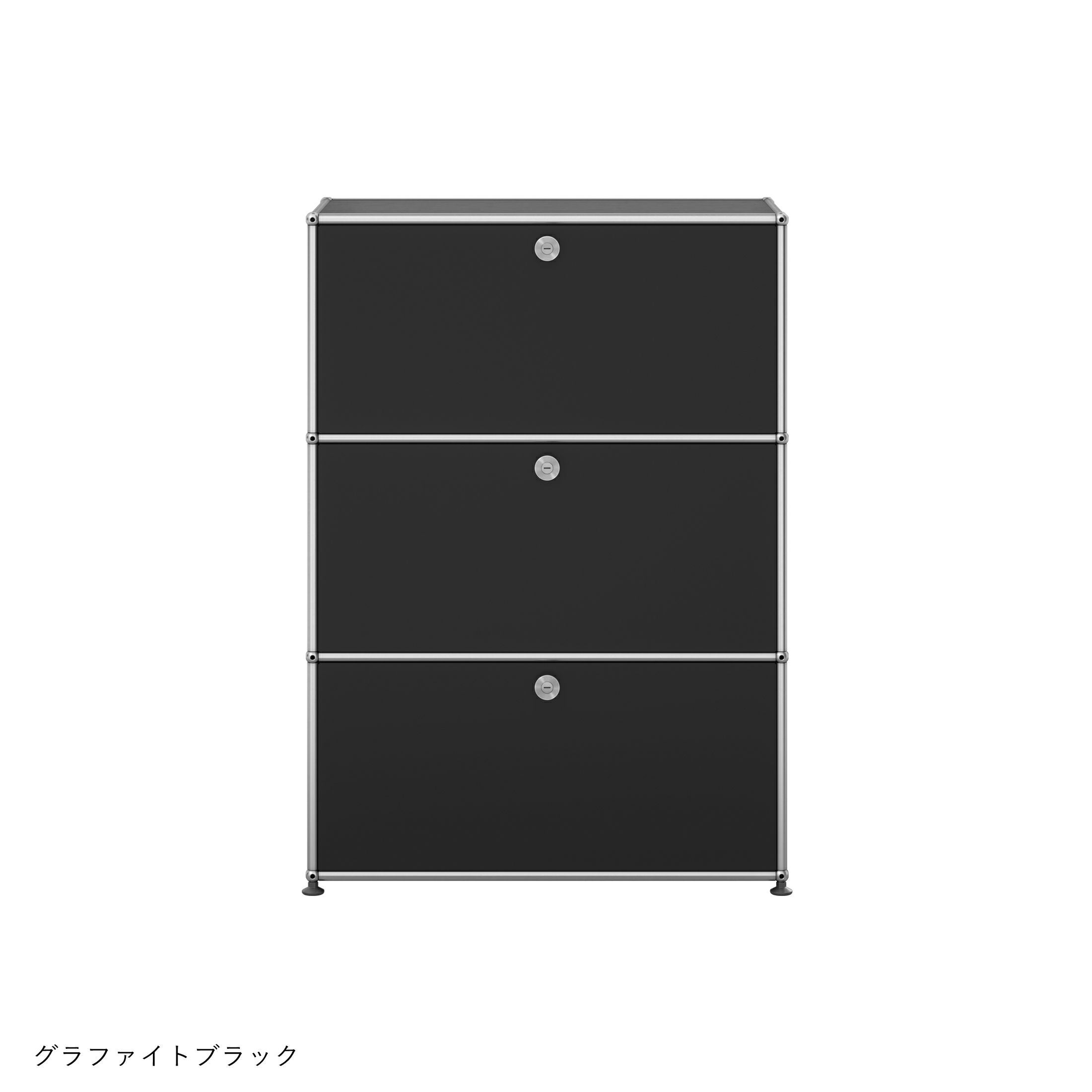 USMハラー１連２段　上段ドロップダウン、下段フルオープンアントラサイト美品 USMハラー1連2段 上段ドロップダウン、下段フルオープンアントラ