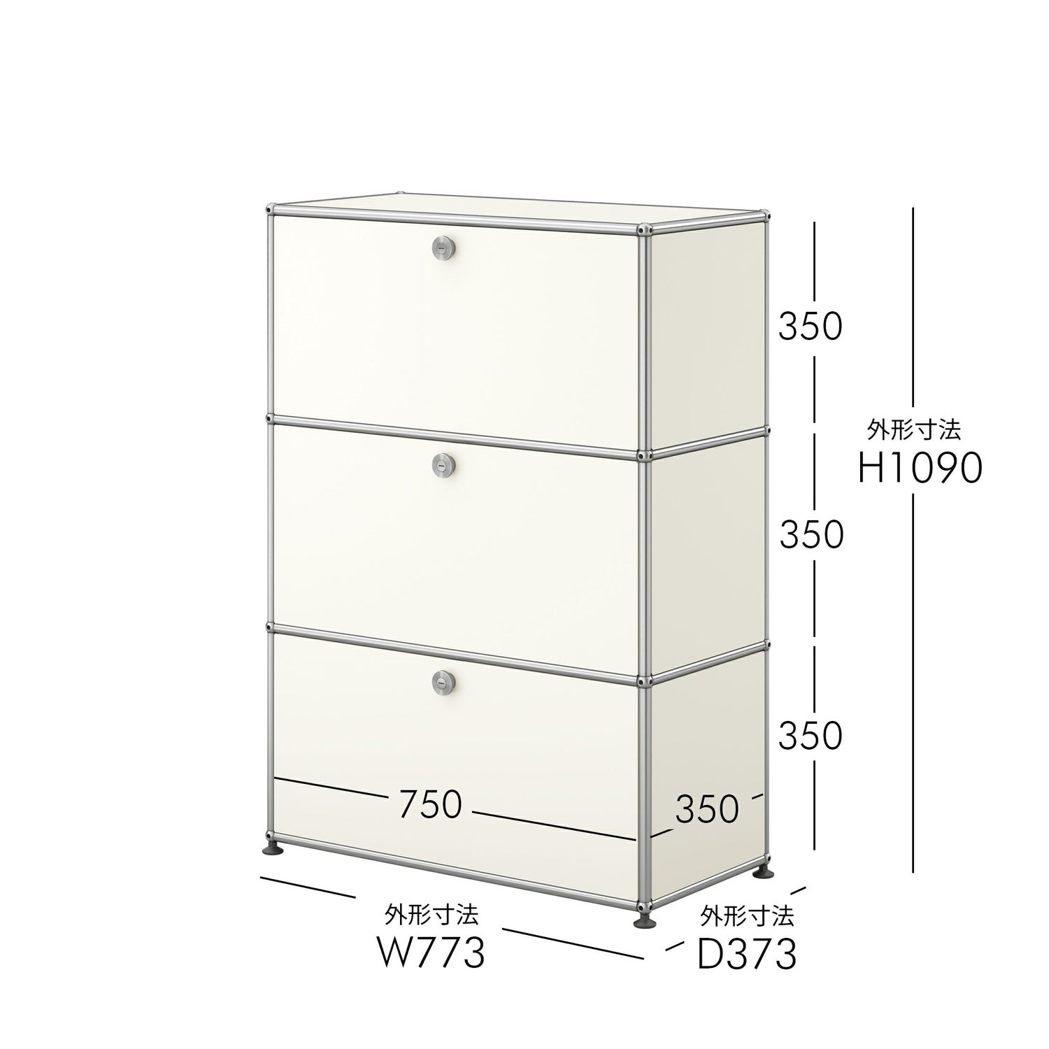 【年越しキャンペーンA】USMハラー（ユーエスエムハラー） / Cabinet（キャビネット） / W773×D373×H1090mm / ドロップダウンドア×2 エクステンションドア×1［短納期品］