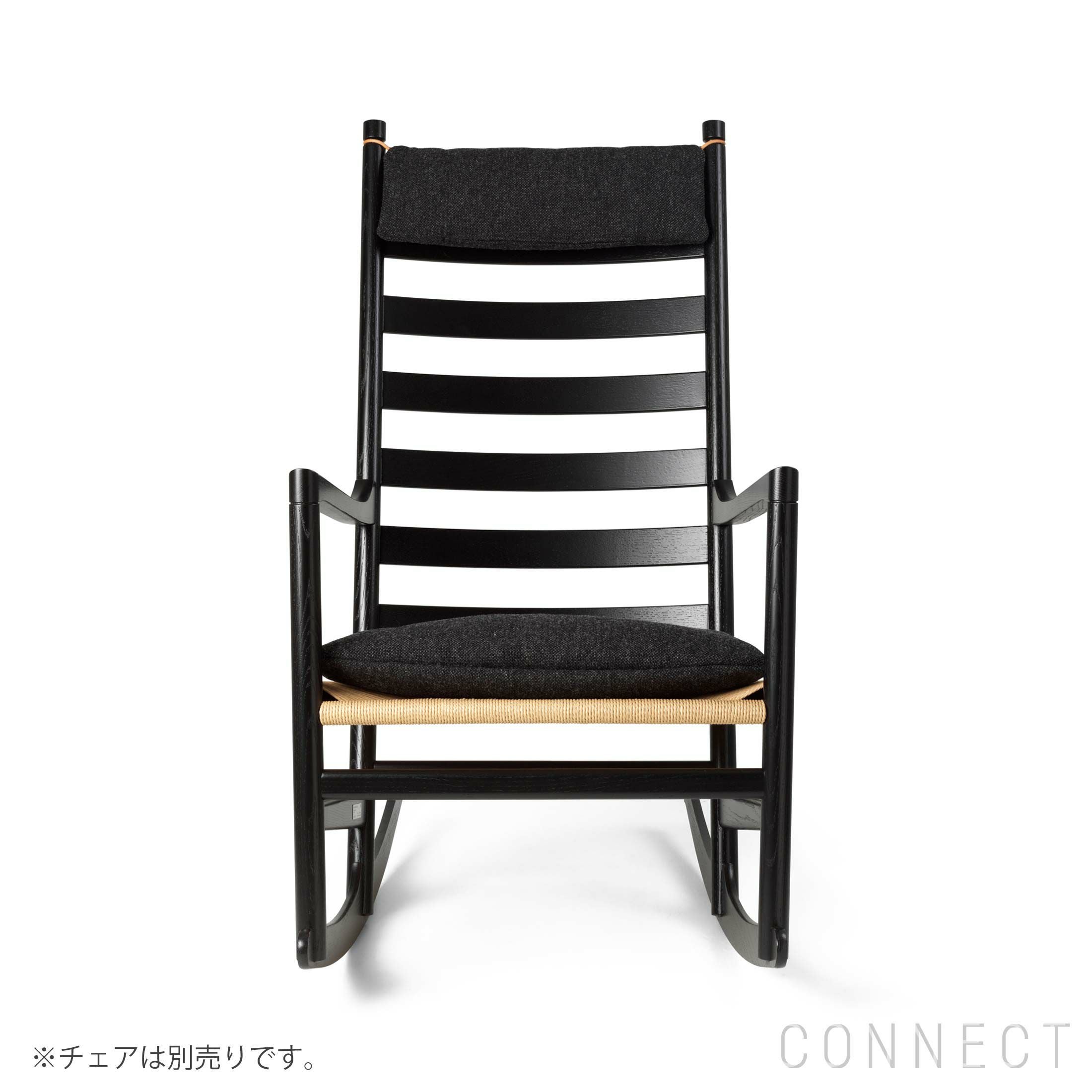 ポイント10倍】CARL HANSEN & SON（カール・ハンセン＆サン） / CU