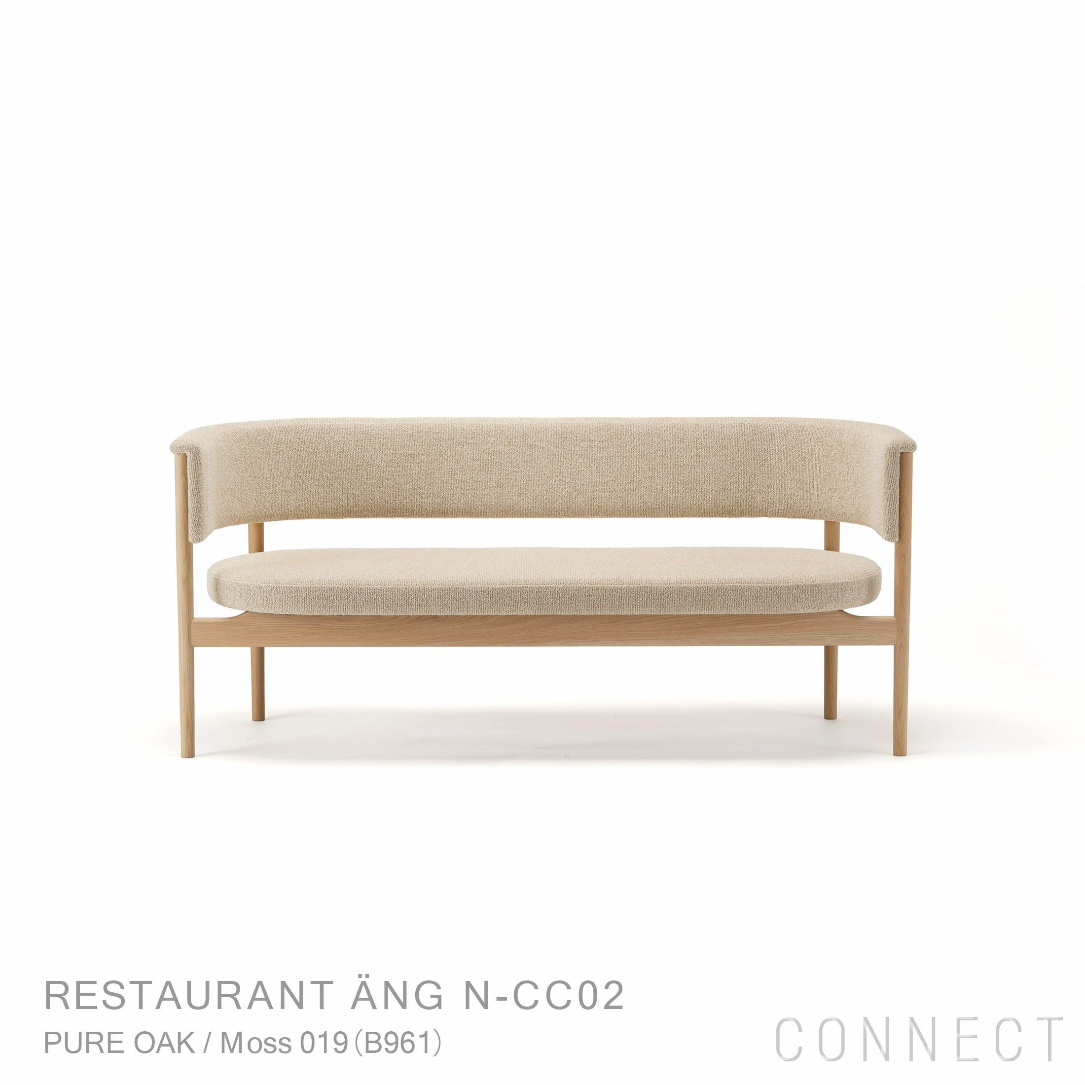 Karimoku Case｜ノームダイニングチェア KINUTA N-DC01｜カリモク正規