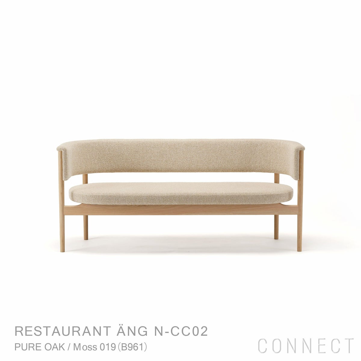Karimoku Case Study（カリモクケーススタディ） / RESTAURANT ANG N-CC02 / Club Chair / ノームクラブチェア / ソファ / Moss 019（B961）