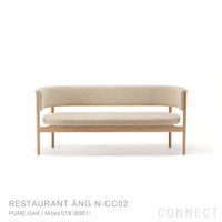 Karimoku Case Study（カリモクケーススタディ） / RESTAURANT ANG N-CC02 / Club Chair / ノームクラブチェア / ソファ / Moss 019（B961）