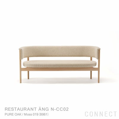 Karimoku Case Study（カリモクケーススタディ） / RESTAURANT ANG N-CC02 / Club Chair / ノームクラブチェア / ソファ / Moss 019（B961）