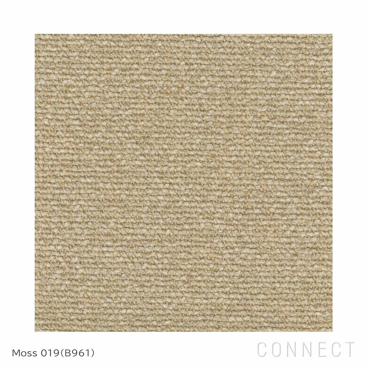 Karimoku Case Study（カリモクケーススタディ） / RESTAURANT ANG N-CC02 / Club Chair / ノームクラブチェア / ソファ / Moss 019（B961）