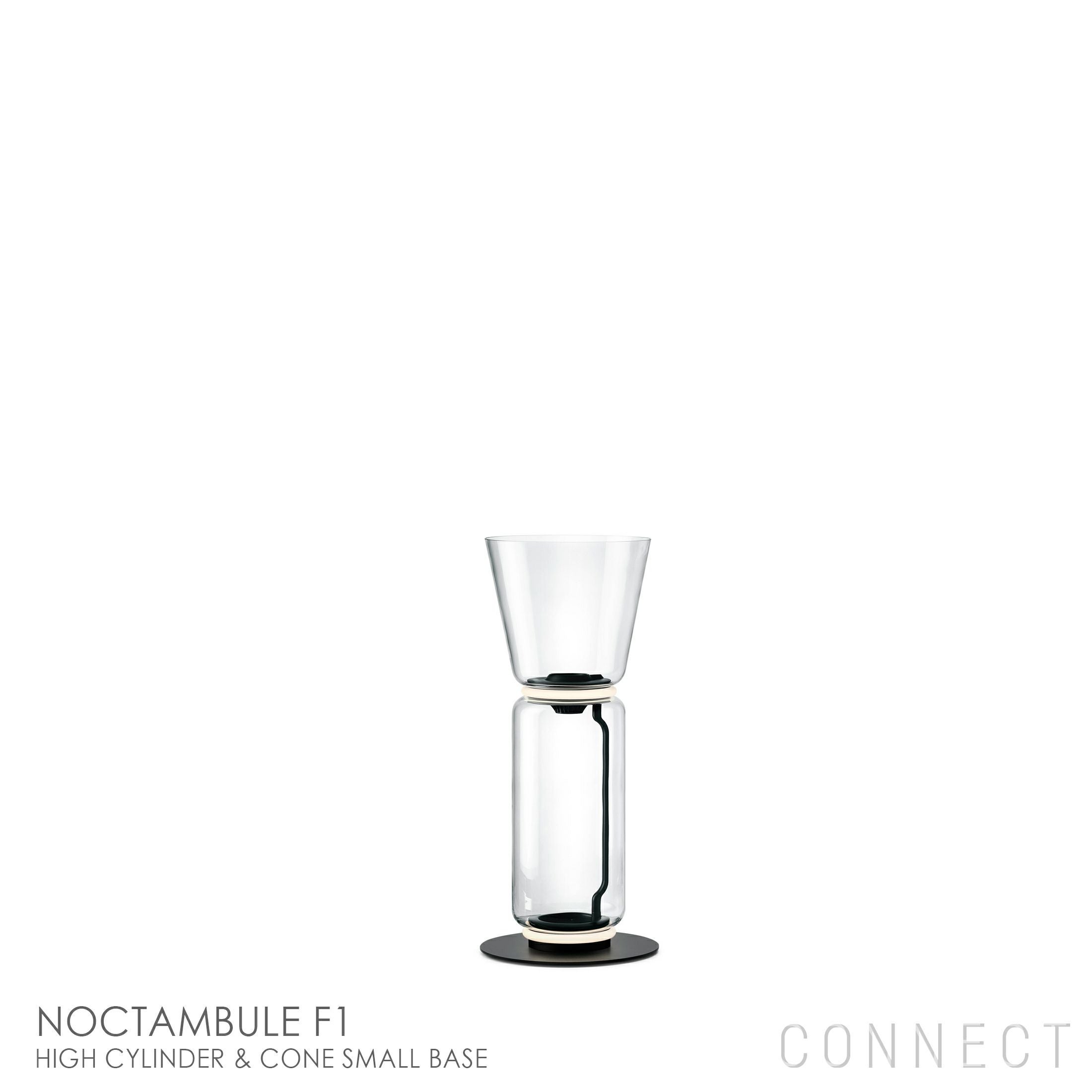 フロアランプ | CONNECT