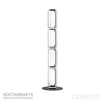 FLOS（フロス） / NOCTAMBULE F4（ノクタンブルF4） HIGH CYLINDERS BIG BASE / フロアランプ