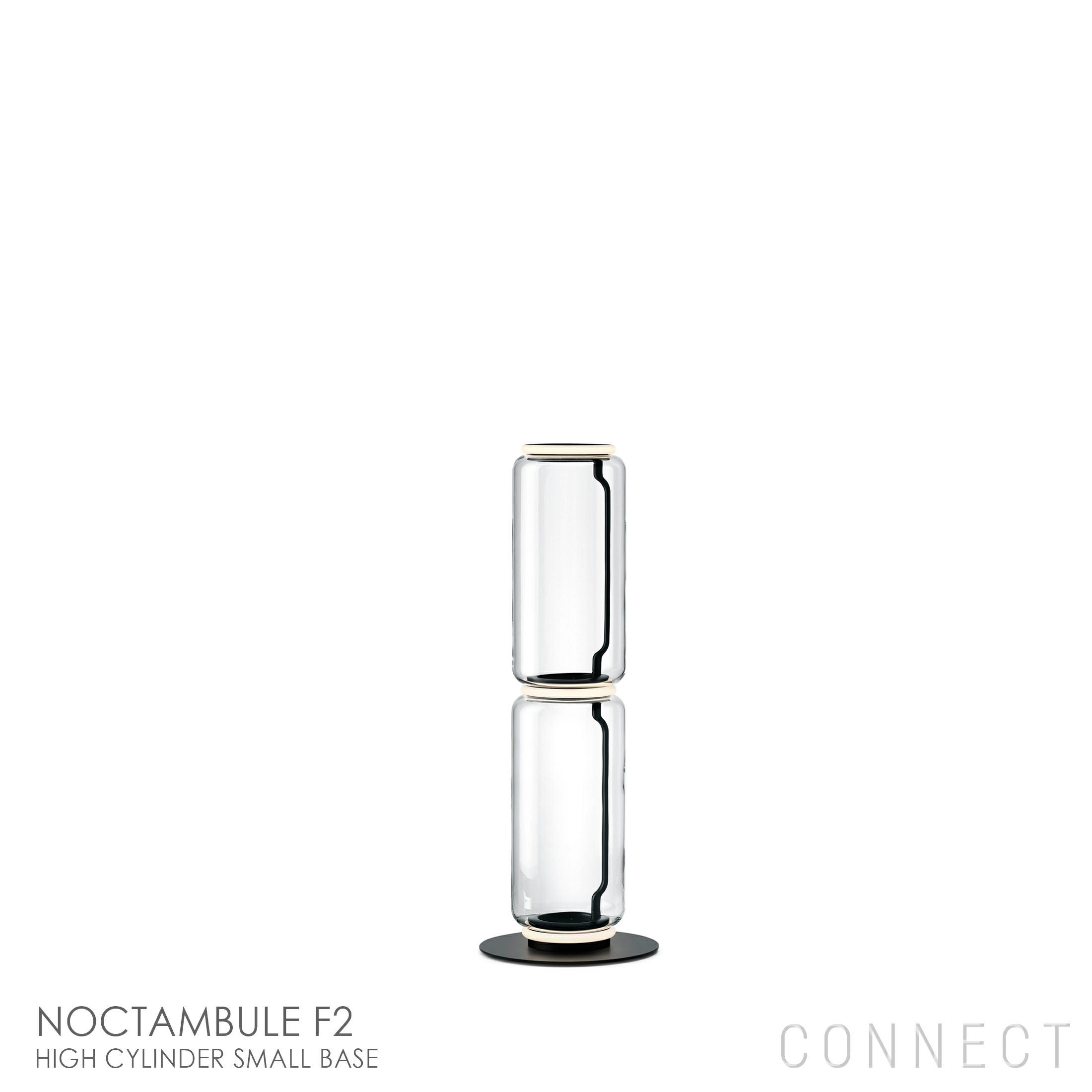 フロアランプ | CONNECT