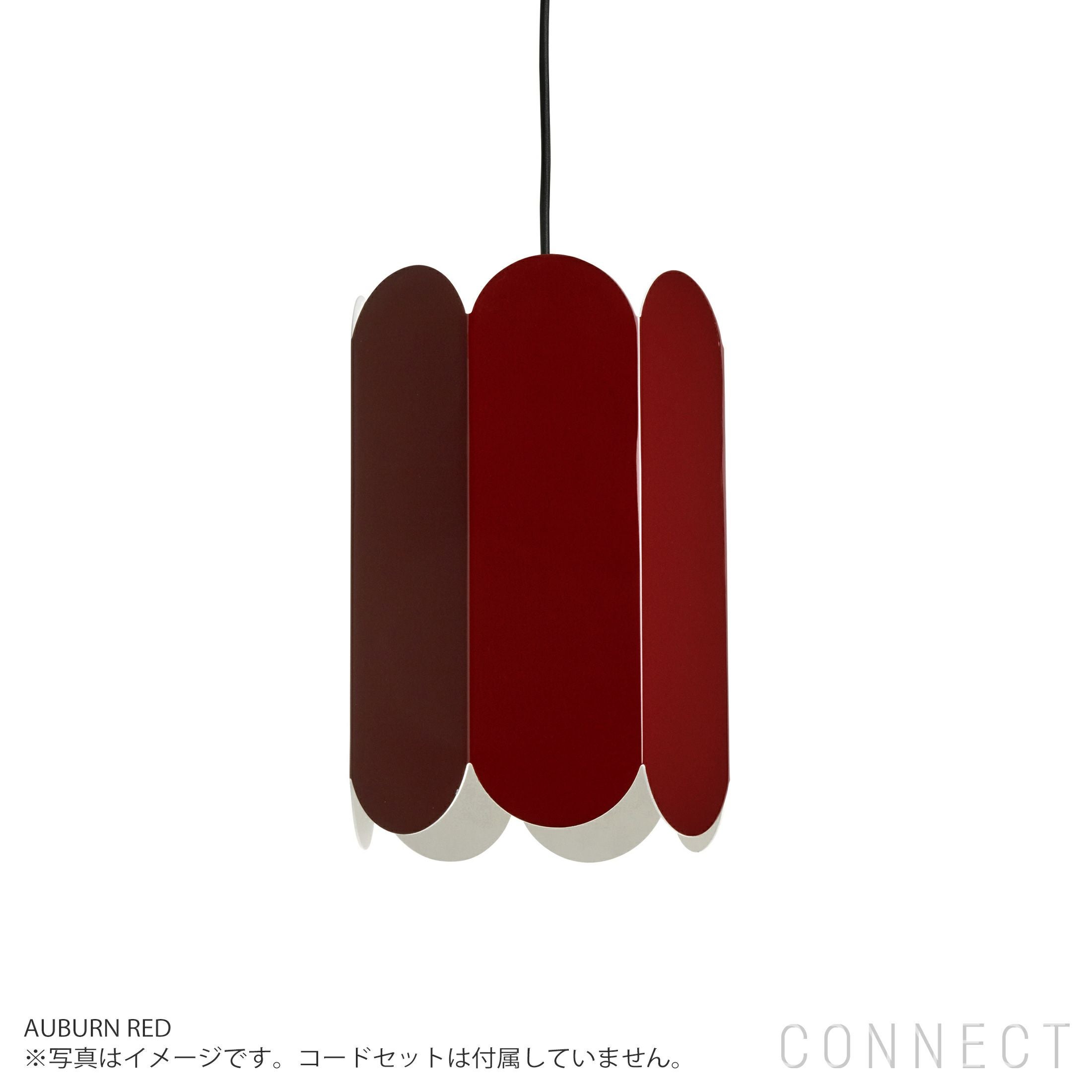 Hay Arcs Shade オーバーンレッド　コードセット付 ペンダント　照明 ARCS SHADE（アークス）HAY ランプシェード ペンダントライト｜正規