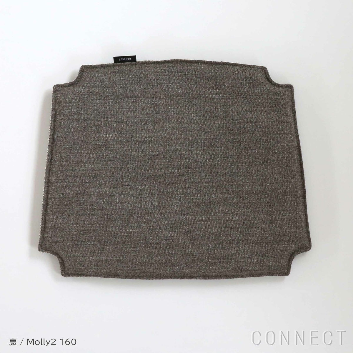 Kvadrat （クヴァドラ） / CONNECTオリジナル Yチェアシートクッション / Molly 2（モリー） / クッション
