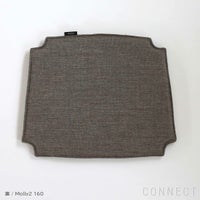 Kvadrat （クヴァドラ） / CONNECTオリジナル Yチェアシートクッション / Molly 2（モリー） / クッション