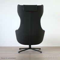 Vitra（ヴィトラ） / Grand Repos（グランレポ）ラウンジチェア / Dumet（デュメ）carbon black / ベーシックダークベース・パウダーコート仕上げ / SH40cm（Low）