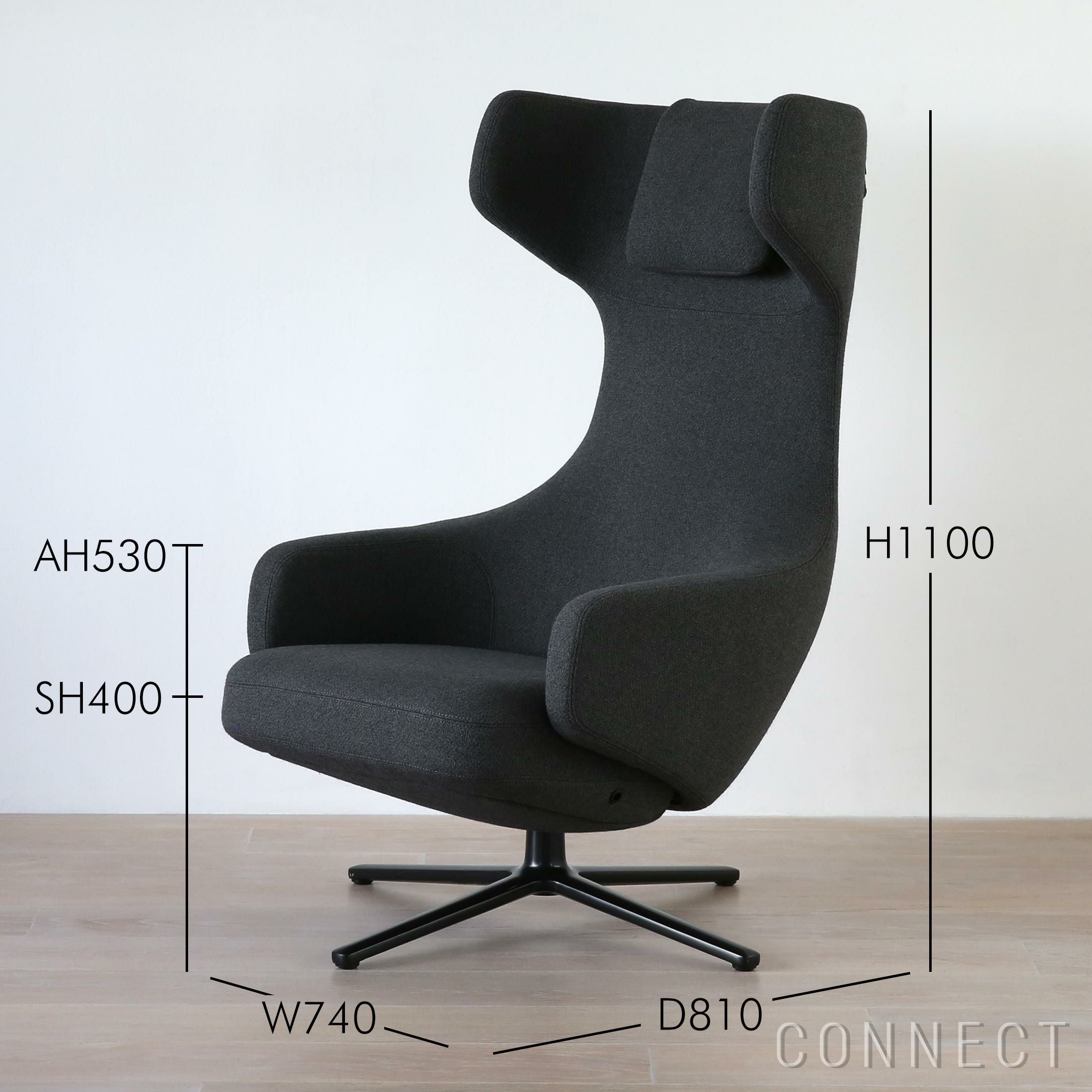 決算キャンペーンpt10倍】Vitra（ヴィトラ） / Grand Repos