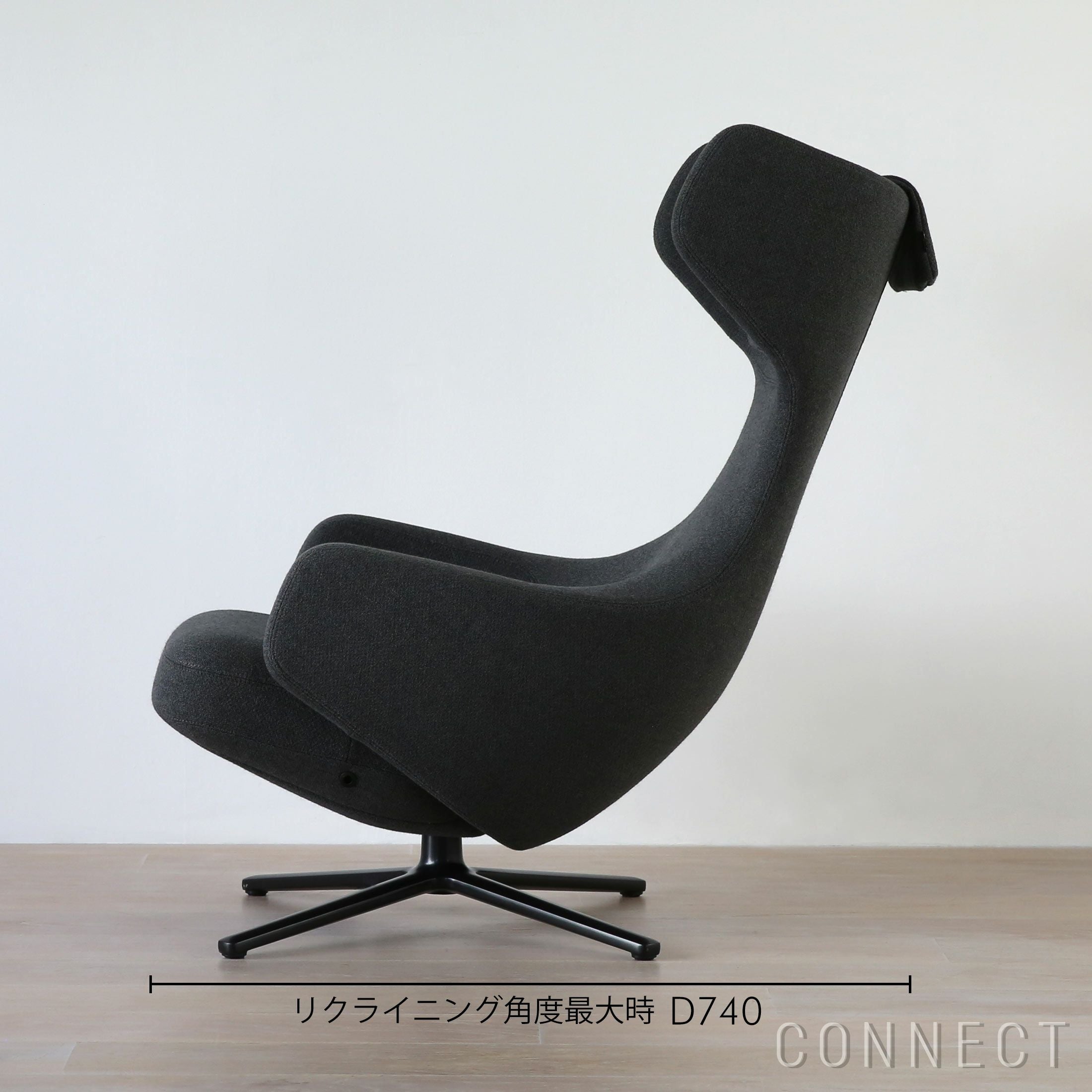 決算キャンペーンpt10倍】Vitra（ヴィトラ） / Grand Repos