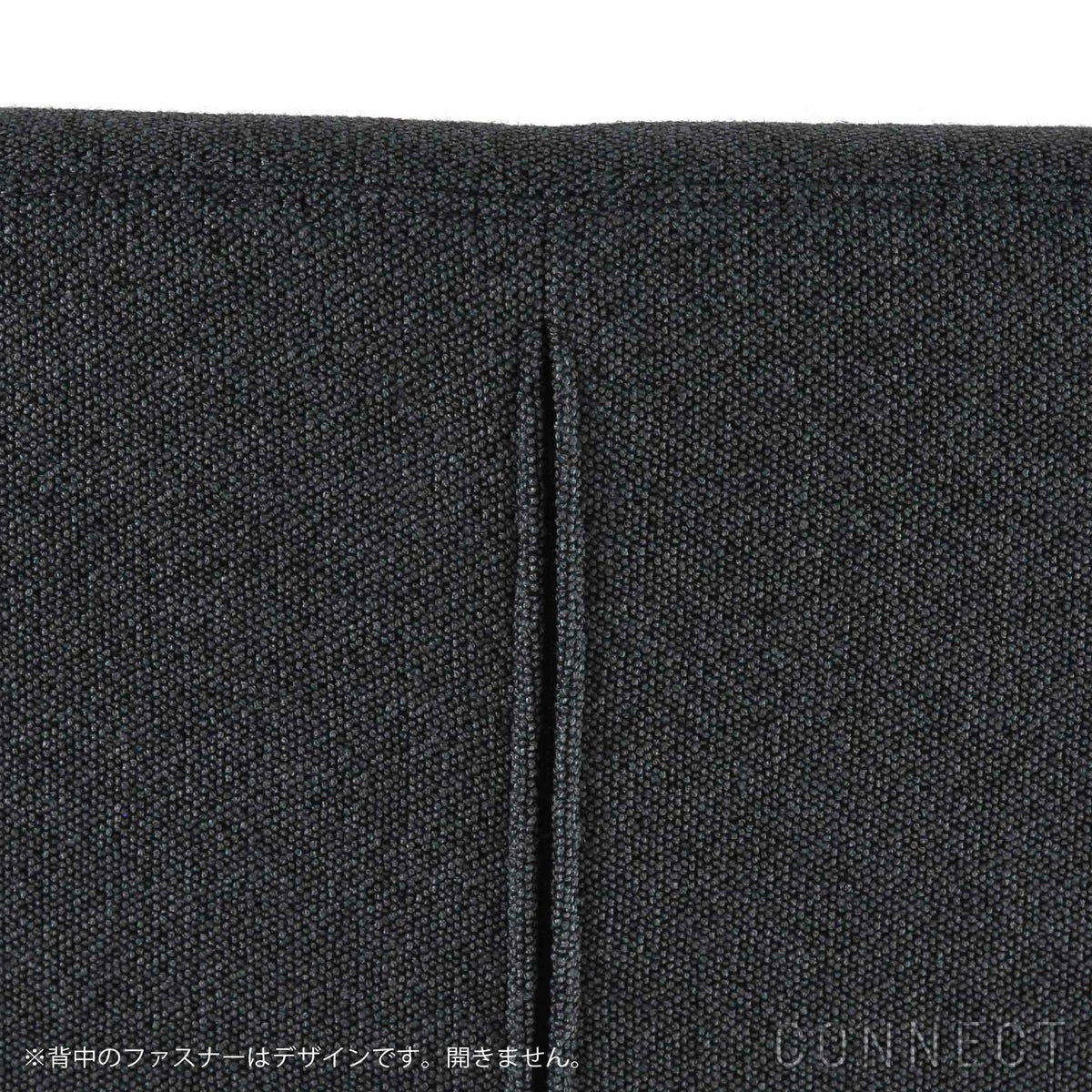 Vitra（ヴィトラ） / Grand Repos（グランレポ）ラウンジチェア / Dumet（デュメ）carbon black / ベーシックダークベース・パウダーコート仕上げ / SH40cm（Low）