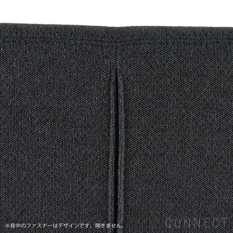 Vitra（ヴィトラ） / Grand Repos（グランレポ）ラウンジチェア / Dumet（デュメ）carbon black / ベーシックダークベース・パウダーコート仕上げ / SH40cm（Low）