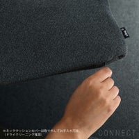 Vitra（ヴィトラ） / Grand Repos（グランレポ）ラウンジチェア / Dumet（デュメ）carbon black / ベーシックダークベース・パウダーコート仕上げ / SH40cm（Low）