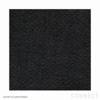 Vitra（ヴィトラ） / Grand Repos（グランレポ）ラウンジチェア / Dumet（デュメ）carbon black / ベーシックダークベース・パウダーコート仕上げ / SH40cm（Low）