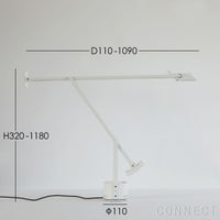 Artemide（アルテミデ） / Tizio White（ティチオ ホワイト） LED / デスクライト