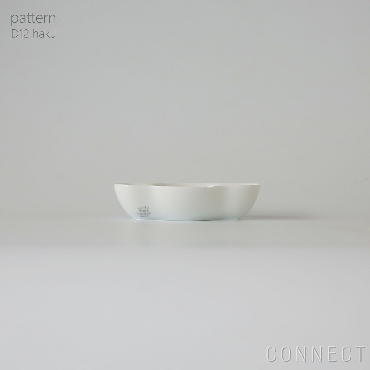 yumiko iihoshi porcelain （イイホシユミコ） / pattern（パターン） / D12 / haku