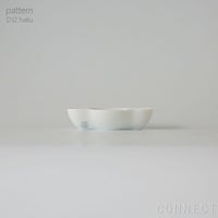 yumiko iihoshi porcelain （イイホシユミコ） / pattern（パターン） / D12 / haku