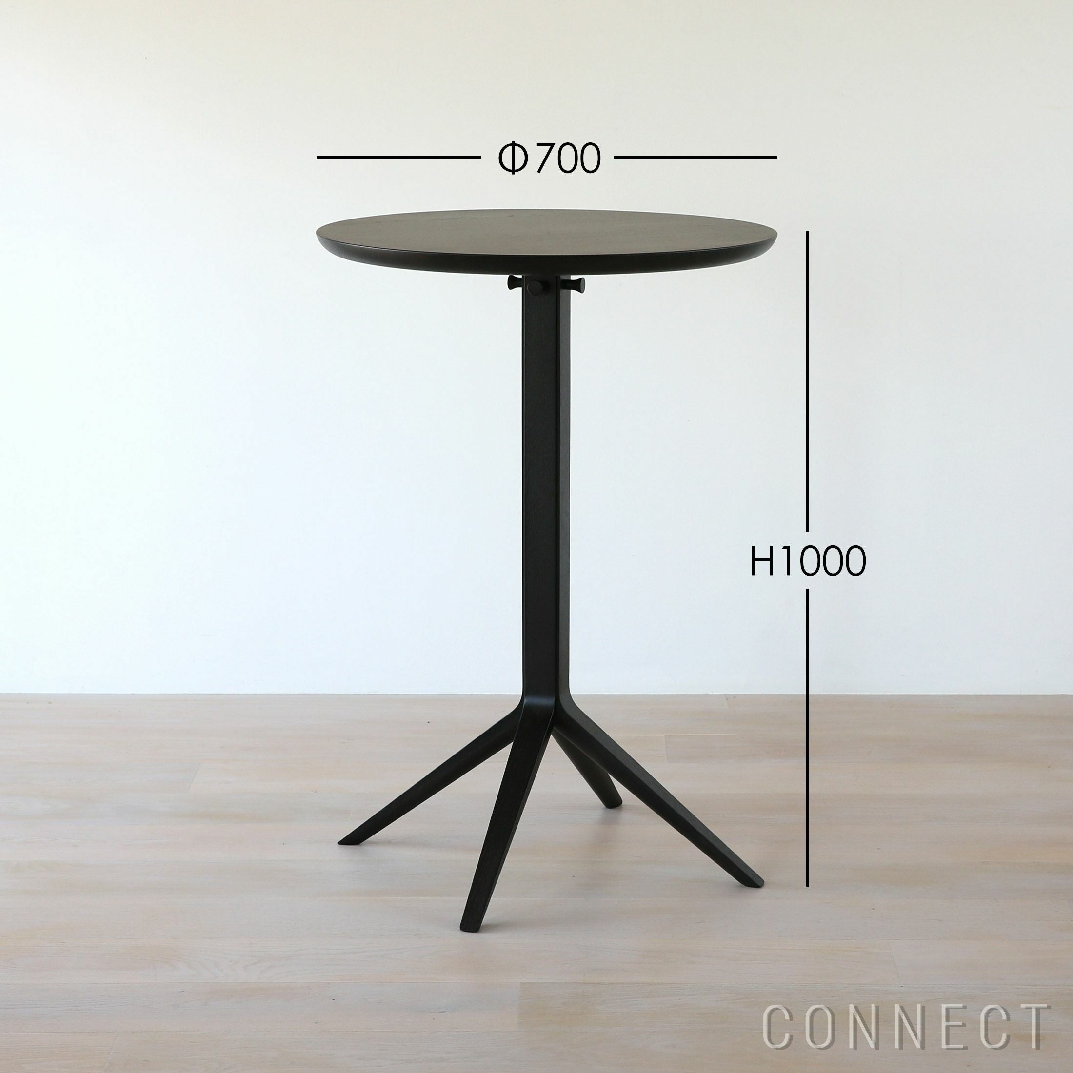 【極美品】カリモク スカウト ビストロ テーブル ブラック アウトレット】Karimoku New Standard（カリモクニュースタンダード