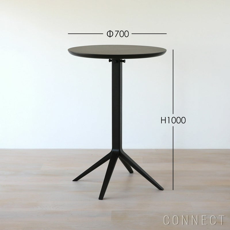 【アウトレット】Karimoku New Standard（カリモクニュースタンダード） / SCOUT BISTRO BAR TABLE（スカウトビストロバーテーブル） / ブラック