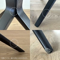 【アウトレット】Karimoku New Standard（カリモクニュースタンダード） / SCOUT BISTRO BAR TABLE（スカウトビストロバーテーブル） / ブラック