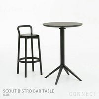 【アウトレット】Karimoku New Standard（カリモクニュースタンダード） / SCOUT BISTRO BAR TABLE（スカウトビストロバーテーブル） / ブラック