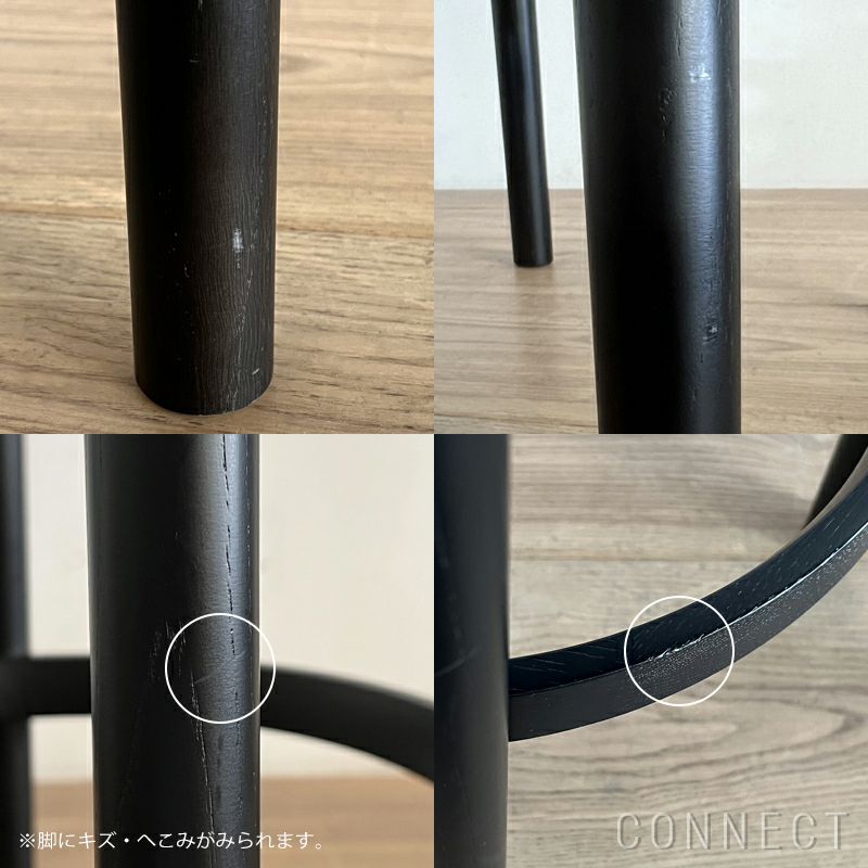 アウトレット】Karimoku New Standard（カリモクニュースタンダード