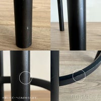 【アウトレット】Karimoku New Standard（カリモクニュースタンダード） / CASTOR BARSTOOL High with backrest（キャストールバースツール ハイ ウィズ バックレスト） / ブラック