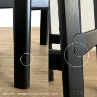 【アウトレット】Karimoku New Standard（カリモクニュースタンダード） / ARCHIVE BARSTOOL High（アーカイブバースツールハイ） / ブラック