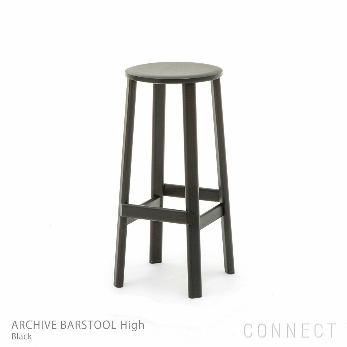 【アウトレット】Karimoku New Standard（カリモクニュースタンダード） / ARCHIVE BARSTOOL High（アーカイブバースツールハイ） / ブラック