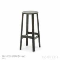 【アウトレット】Karimoku New Standard（カリモクニュースタンダード） / ARCHIVE BARSTOOL High（アーカイブバースツールハイ） / ブラック