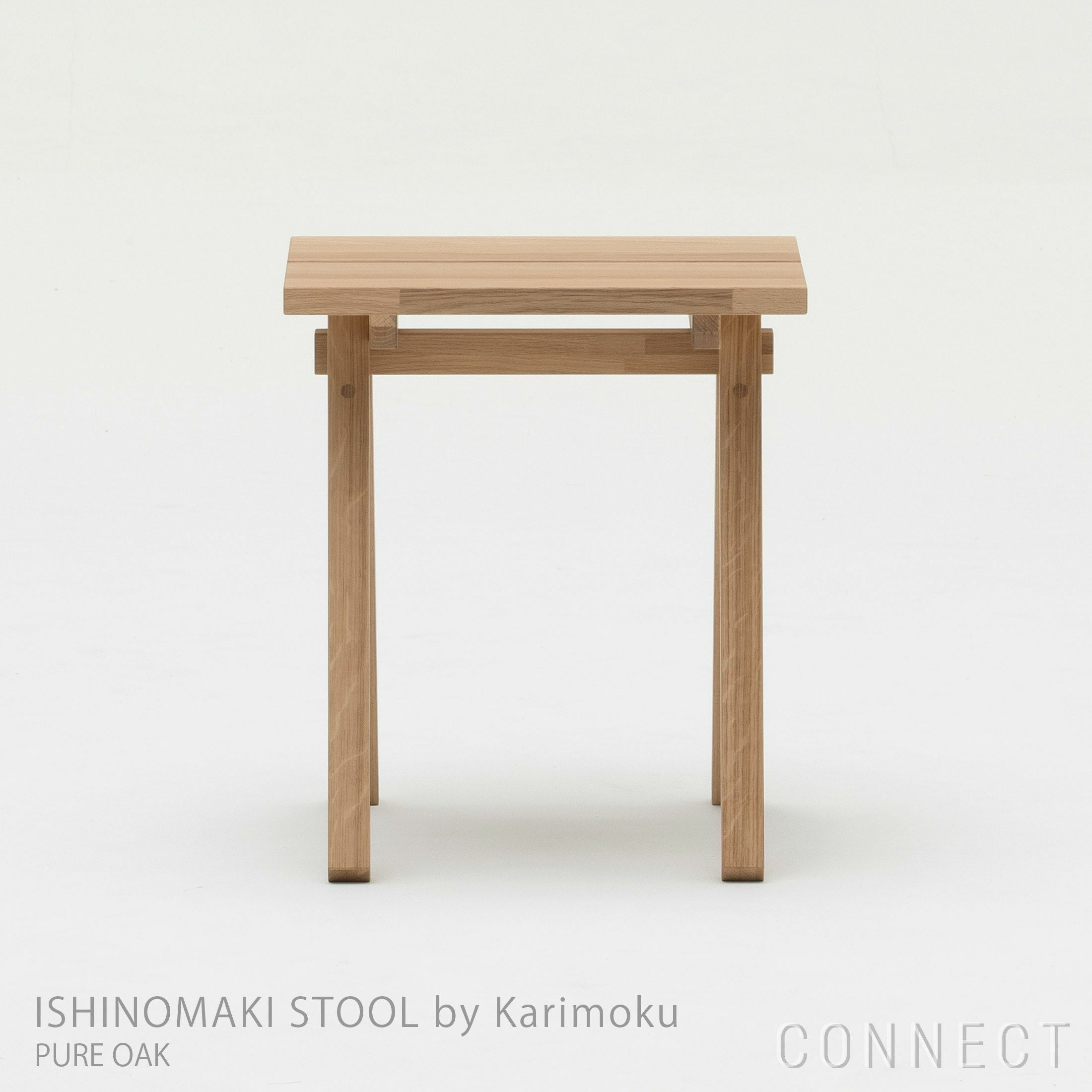 アウトレット】石巻工房 by Karimoku / ISHINOMAKI STOOL by Karimoku
