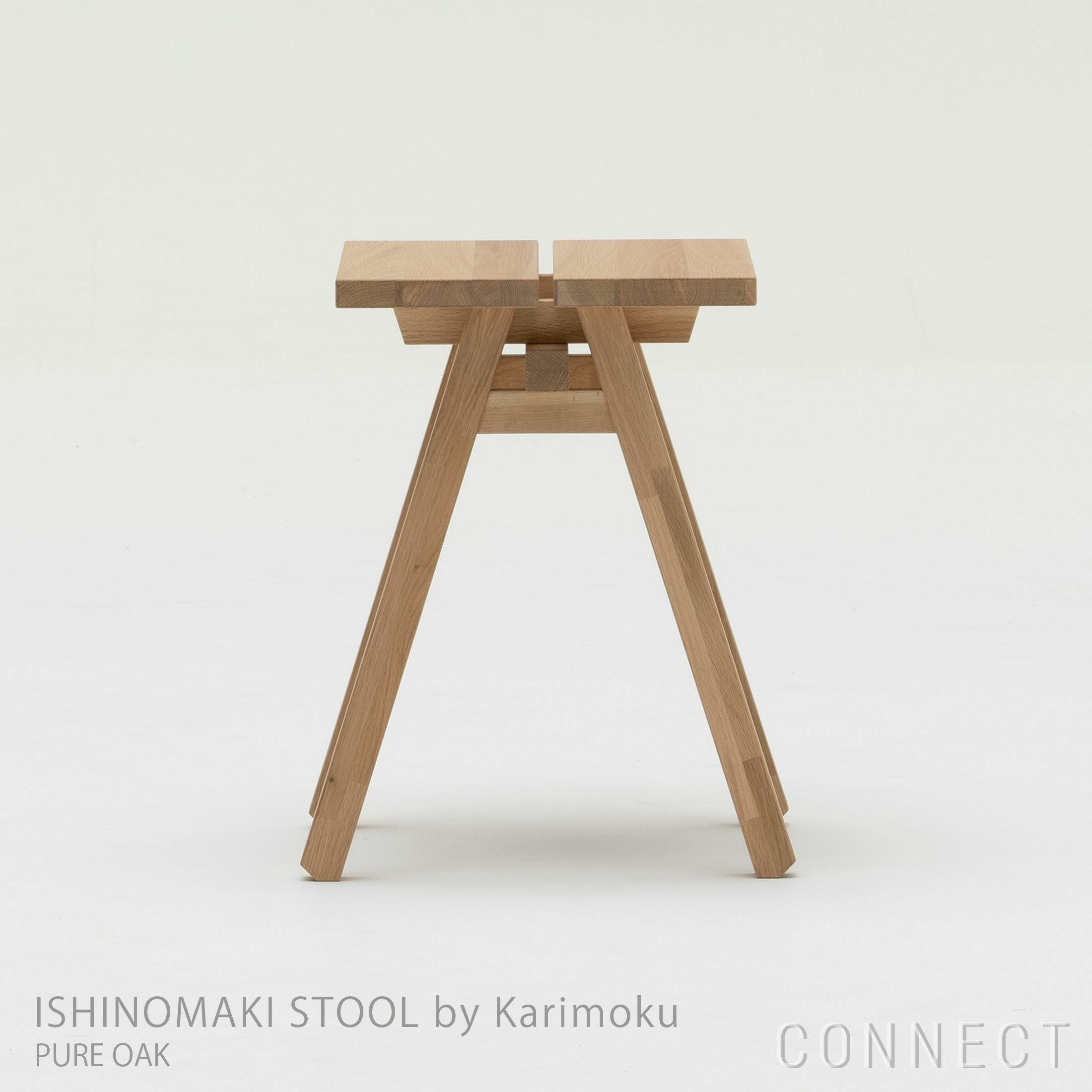 アウトレット】石巻工房 by Karimoku / ISHINOMAKI STOOL by Karimoku