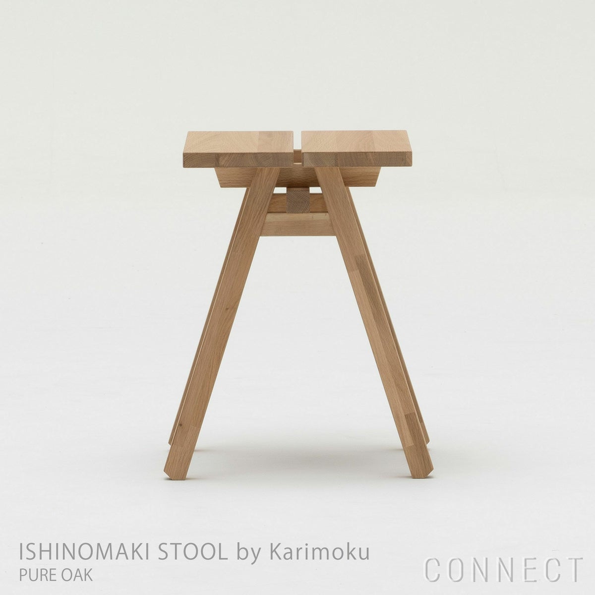 【アウトレット】石巻工房 by Karimoku / ISHINOMAKI STOOL by Karimoku（石巻スツール） / ピュアオーク