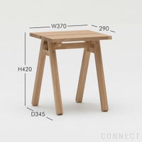 【アウトレット】石巻工房 by Karimoku / ISHINOMAKI STOOL by Karimoku（石巻スツール） / ピュアオーク