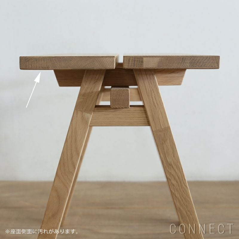 【アウトレット】石巻工房 by Karimoku / ISHINOMAKI STOOL by Karimoku（石巻スツール） / ピュアオーク
