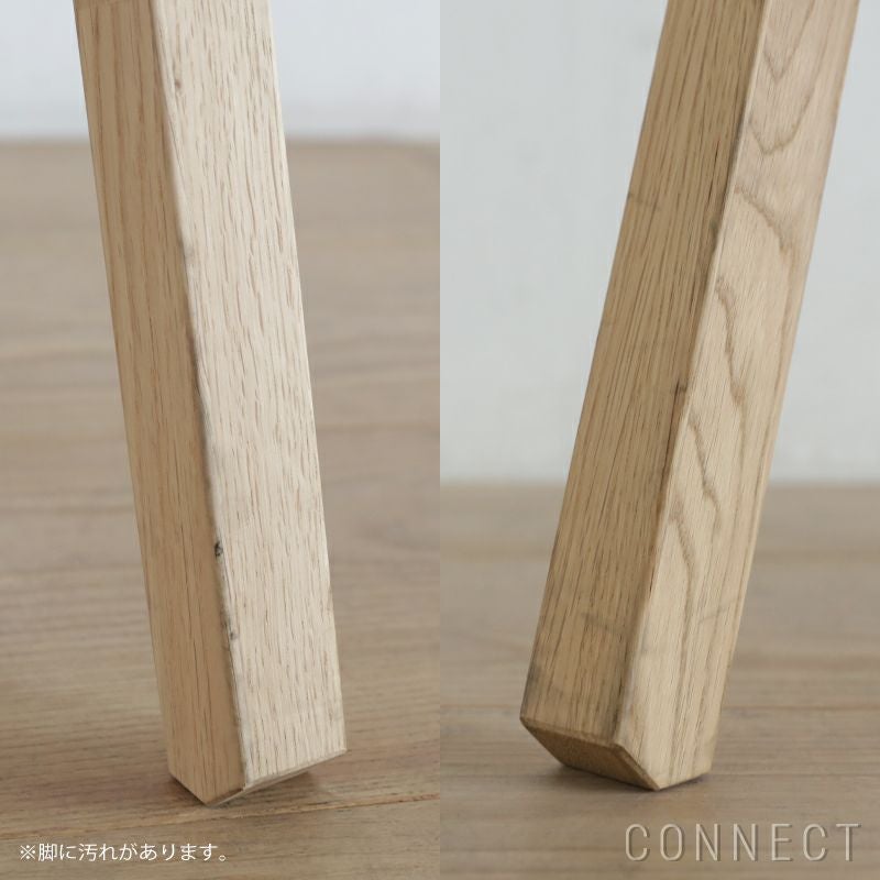 アウトレット】石巻工房 by Karimoku / ISHINOMAKI STOOL by Karimoku